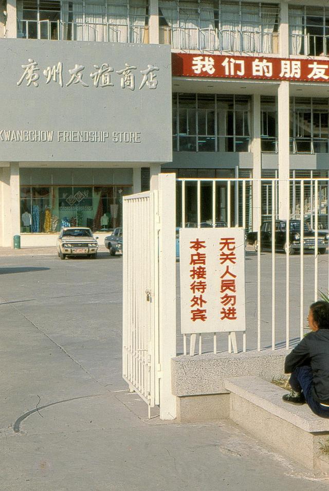 绍兴袍江最新工作招聘，友情、梦想与家的交响，温馨职业机会等你来探索