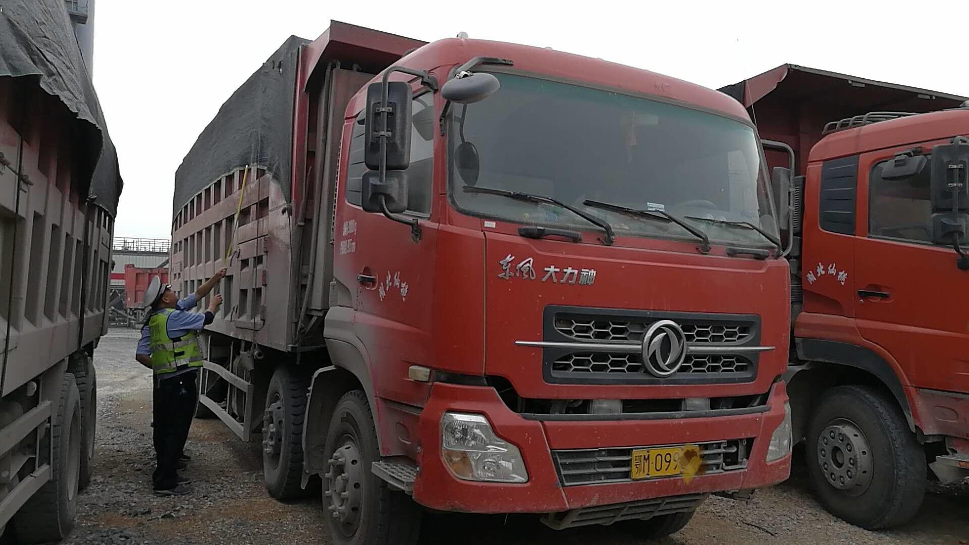 应城招聘司机最新动态，探索自然美景之旅，寻找内心平静之旅