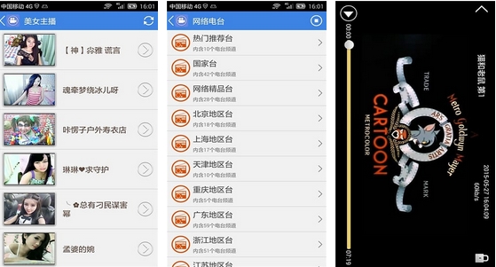 下载我爱看片最新版攻略，步骤指南与资源分享