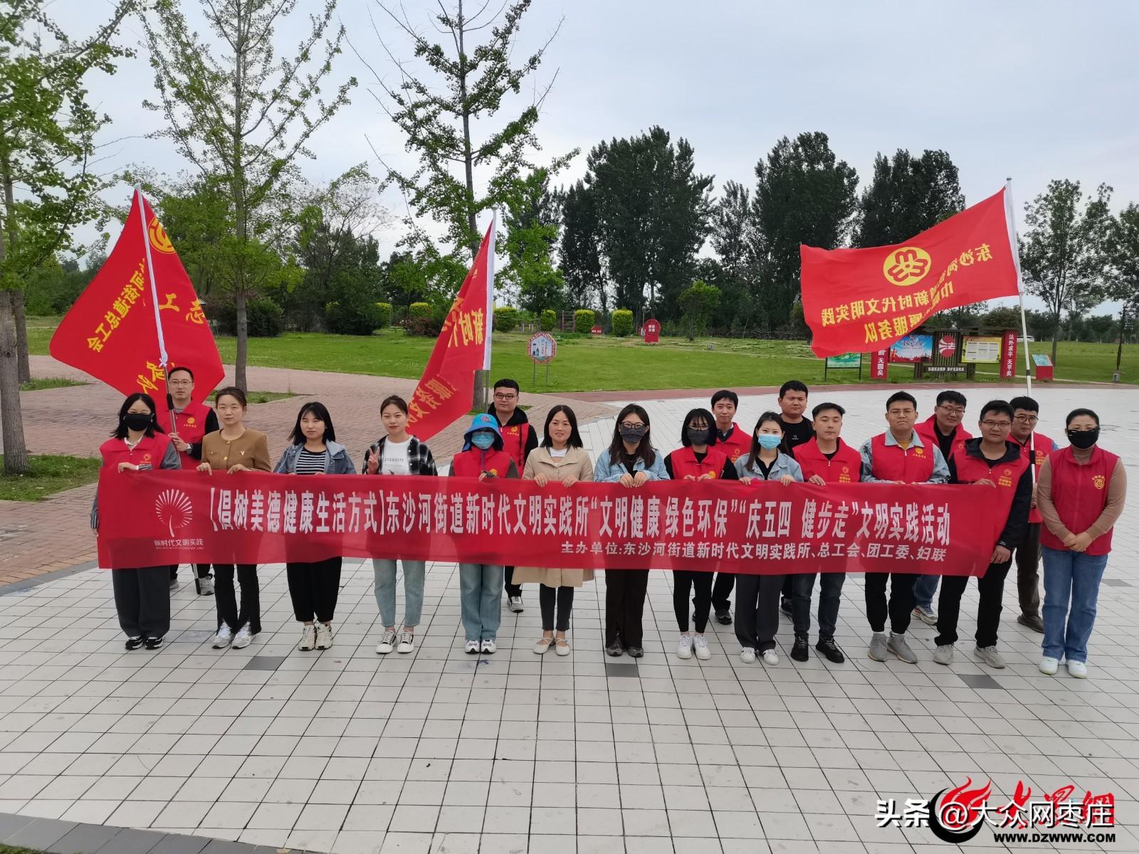 滕州最新工厂招工启幕，探索自然美景的旅程正式开始