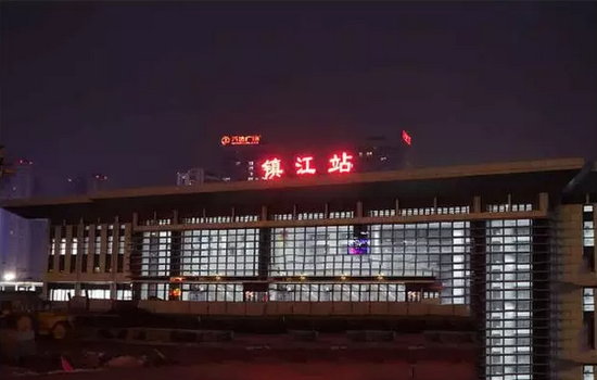 驻马店火车站改造最新进展，科技重塑交通枢纽，体验未来便捷出行