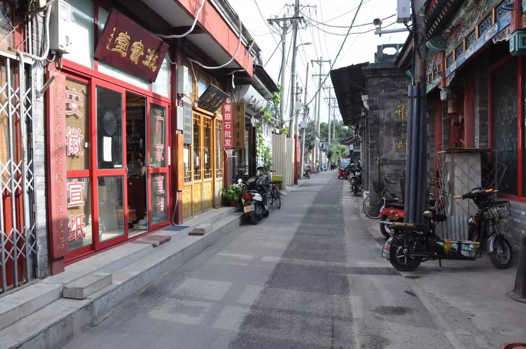 北京疏解最新进展与巷弄深处的独特小店探秘