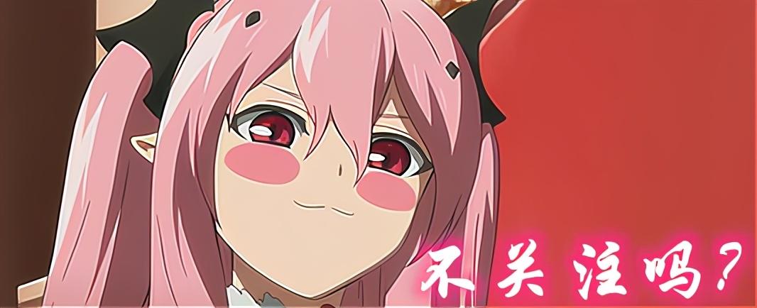 优我少女最新动态🌟