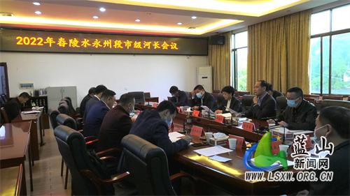 陵水今日新闻快报，最新消息汇总