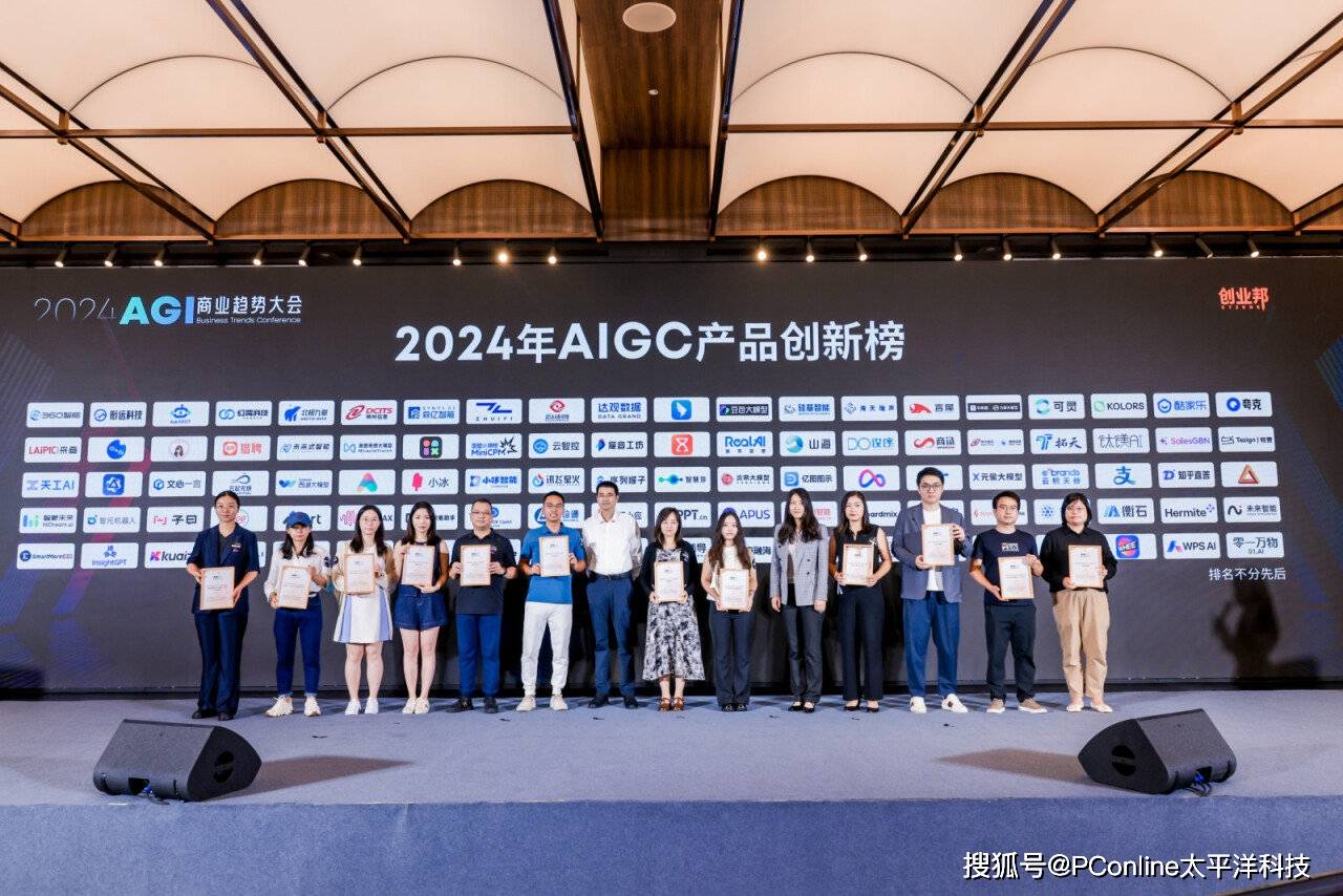 智能先锋45aiai，最新地址与生活体验重塑