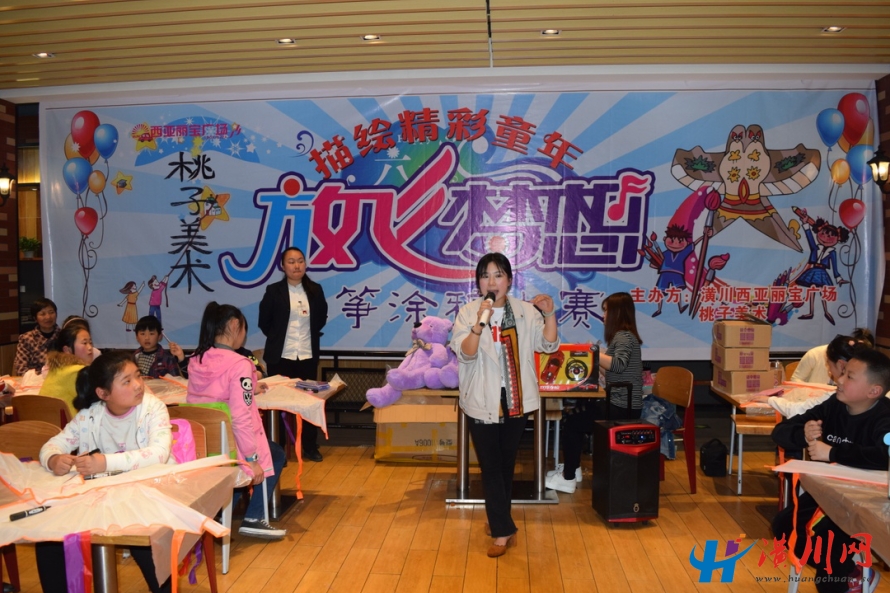 潢川西亚超市最新招聘启事发布