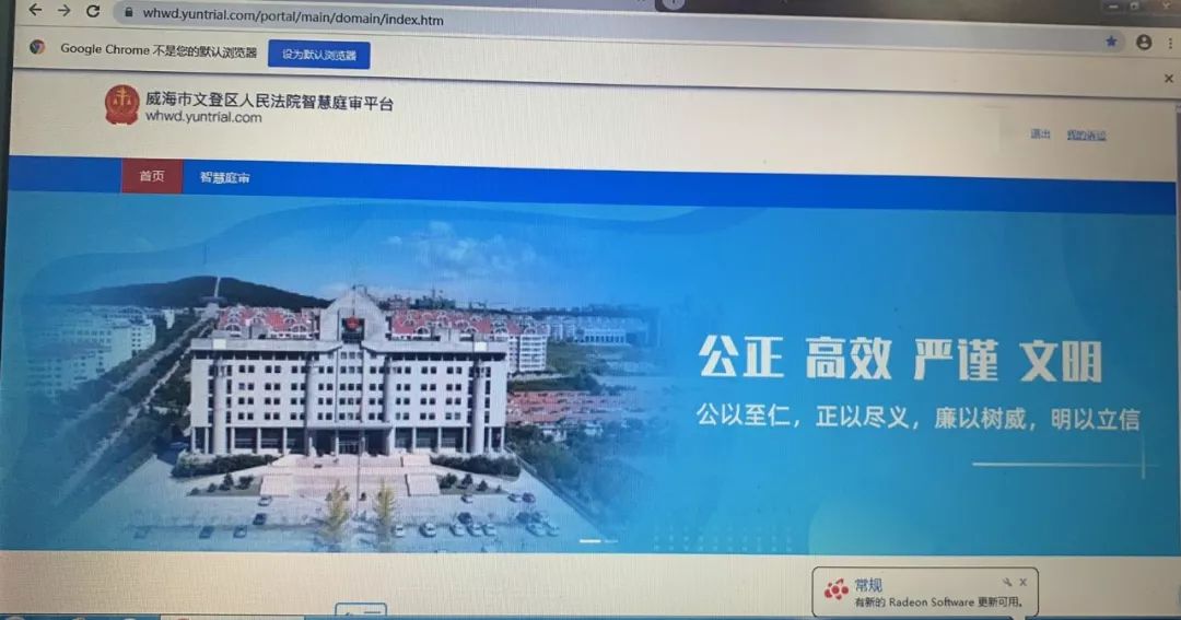 文登最新三天招聘信息，学习变化，启程自信与成就之旅