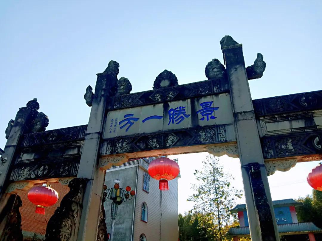 腾冲房价走势更新，与自然美景相遇，内心平静之旅的房价动态