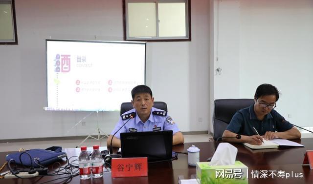 舞阳县最新干部任免及任免动态更新