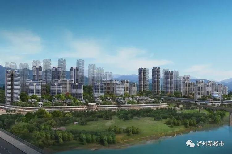 泸州最新二手房，购房指南与市场洞察