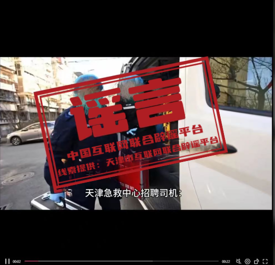 沧州最新招聘临时工，探寻小巷里的职业宝藏