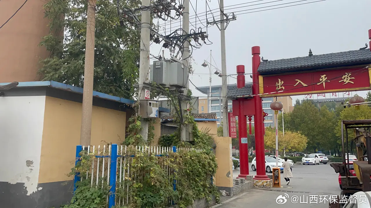 唐山瓦官庄最新动态更新，最新消息揭秘