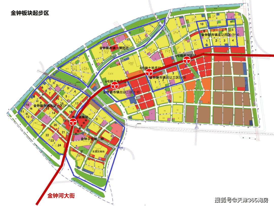 东丽金钟街最新规划图详解及观点论述