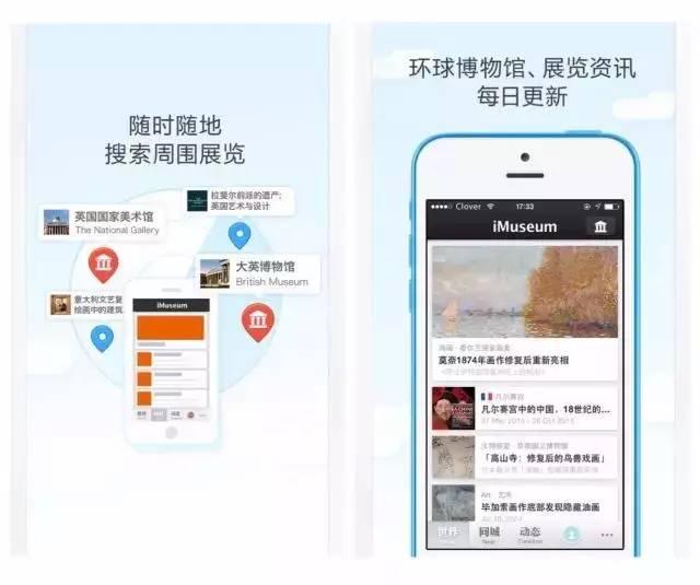 向钱贷APP最新版本的内心平和之旅与自然美景的邂逅