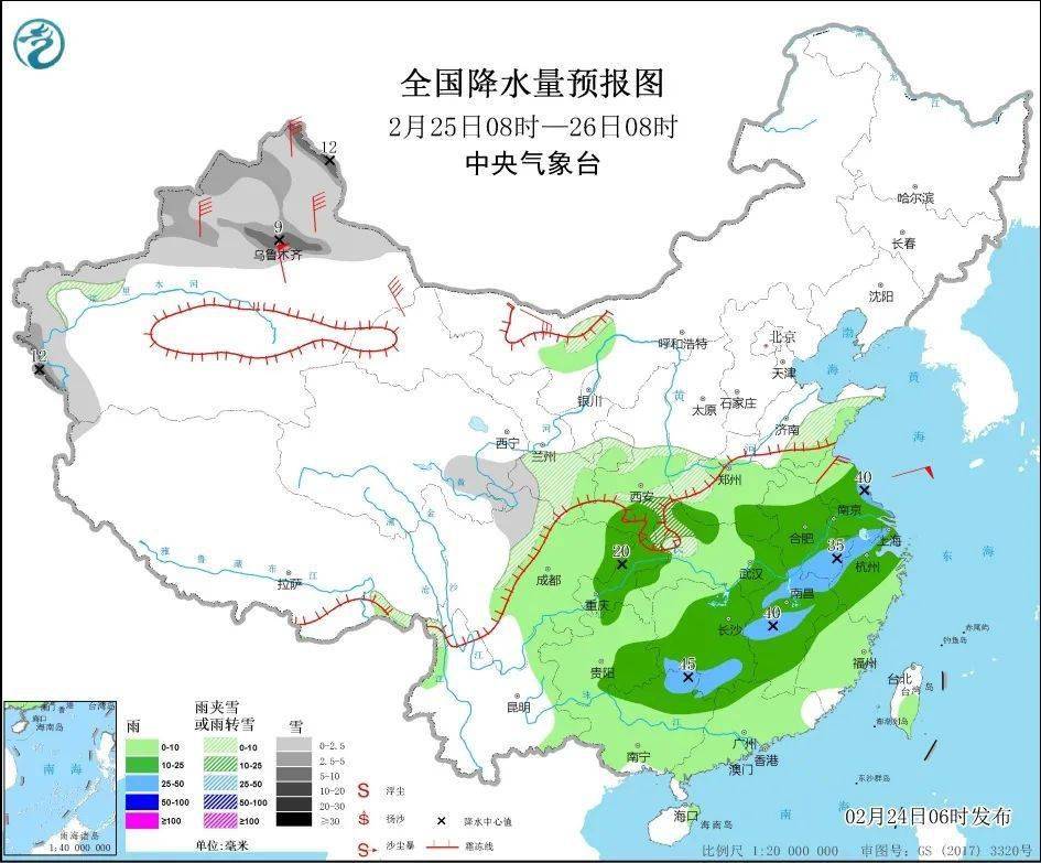 全国最新三天天气预报，开启自然探索之旅！