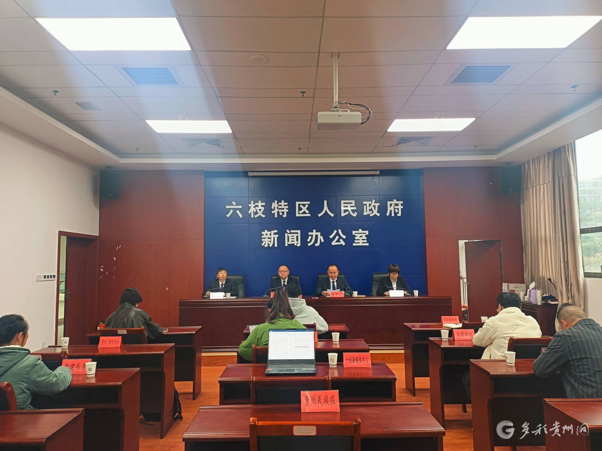 六枝特区最新招聘信息汇总