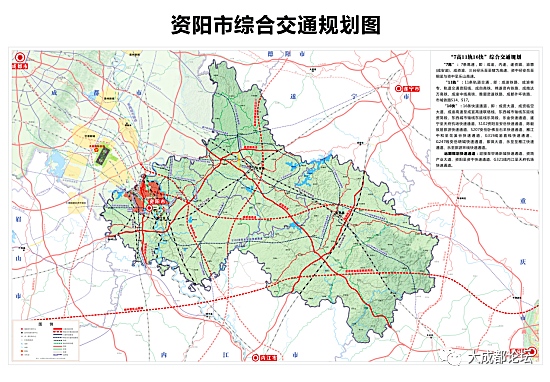 乐至县最新交通规划图揭秘，探索特色小店惊喜之旅