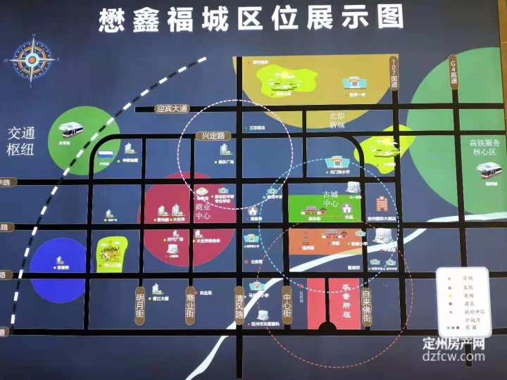 定州懋鑫福城最新动态更新，最新消息汇总