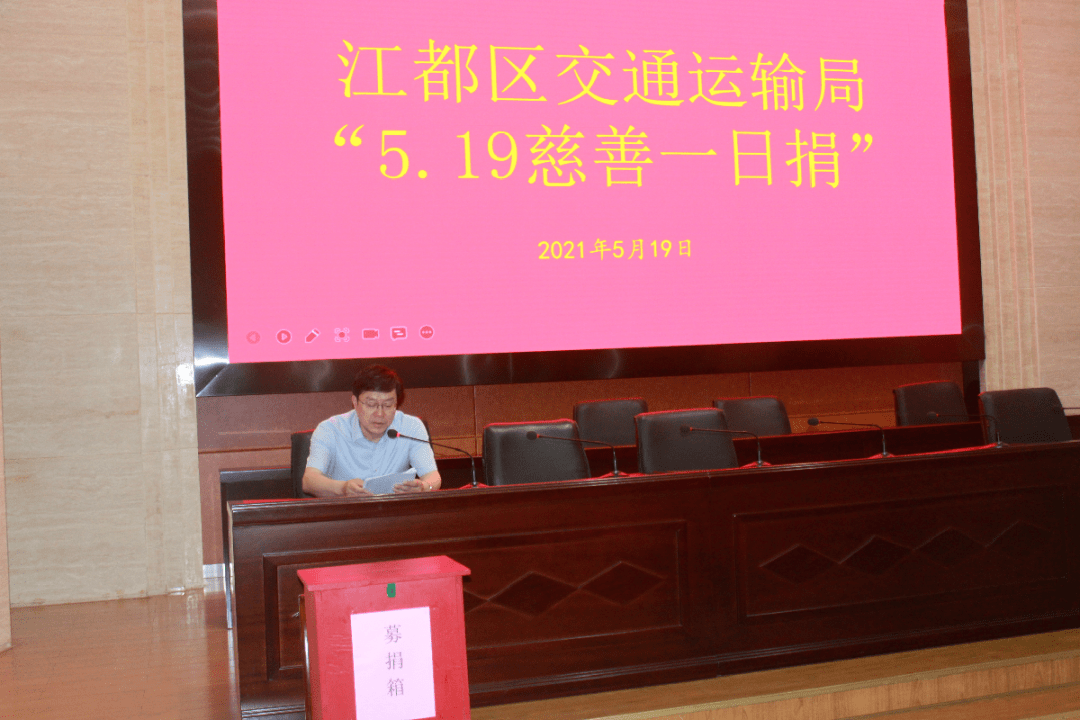 江都人才网，最新招聘信息一网打尽，企业与人才的黄金桥梁