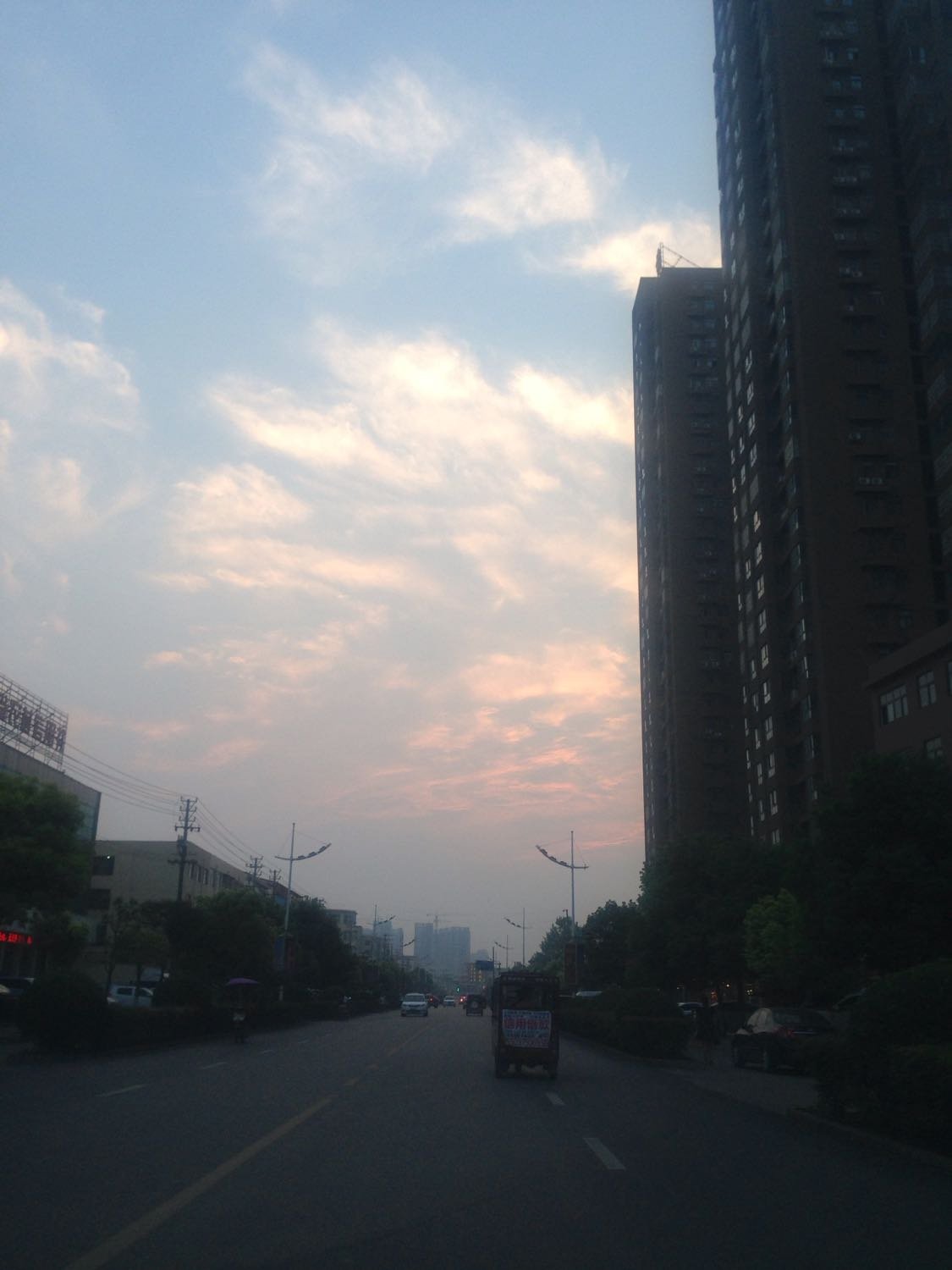 平顶山市天气预报及小巷惊喜探索之旅