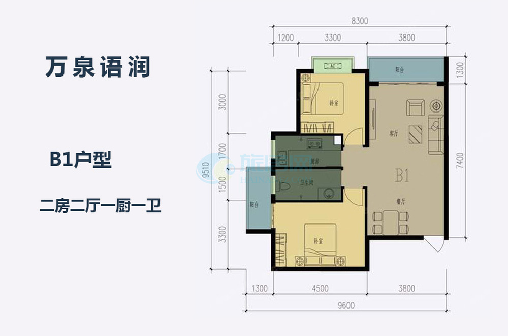万泉语润三期最新消息揭秘✨