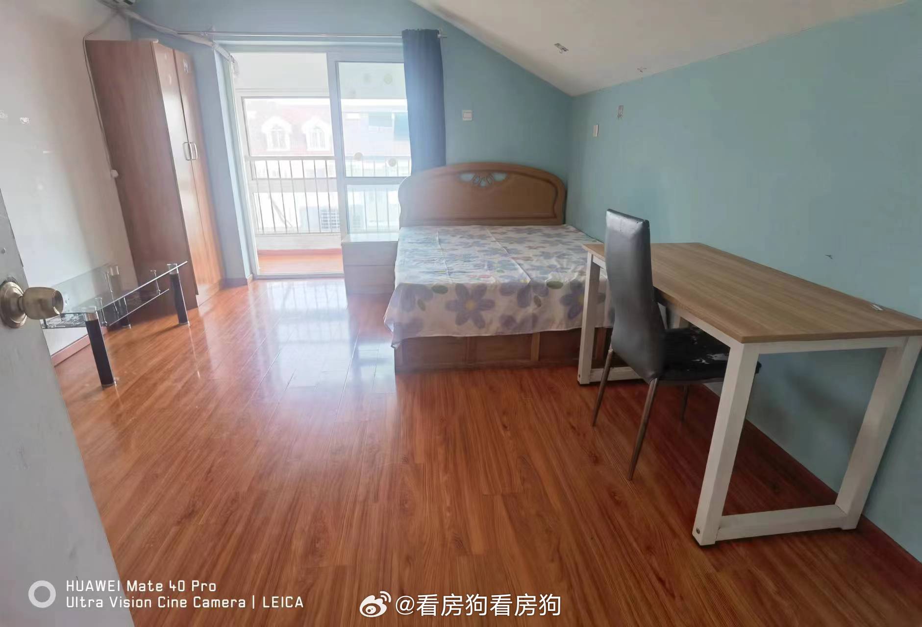 最新租房指南，权衡与选择你的理想住所