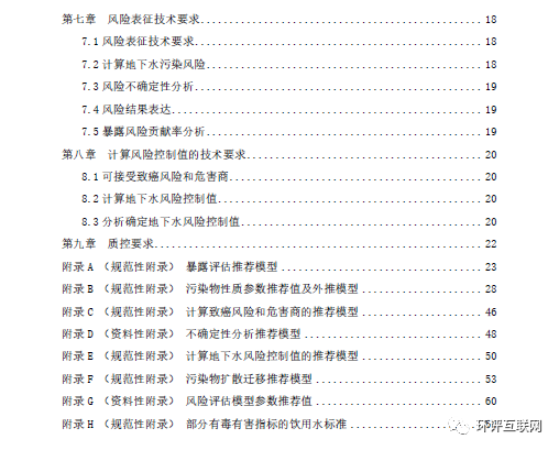最新详细步骤指南，如何完成任务或学习技能