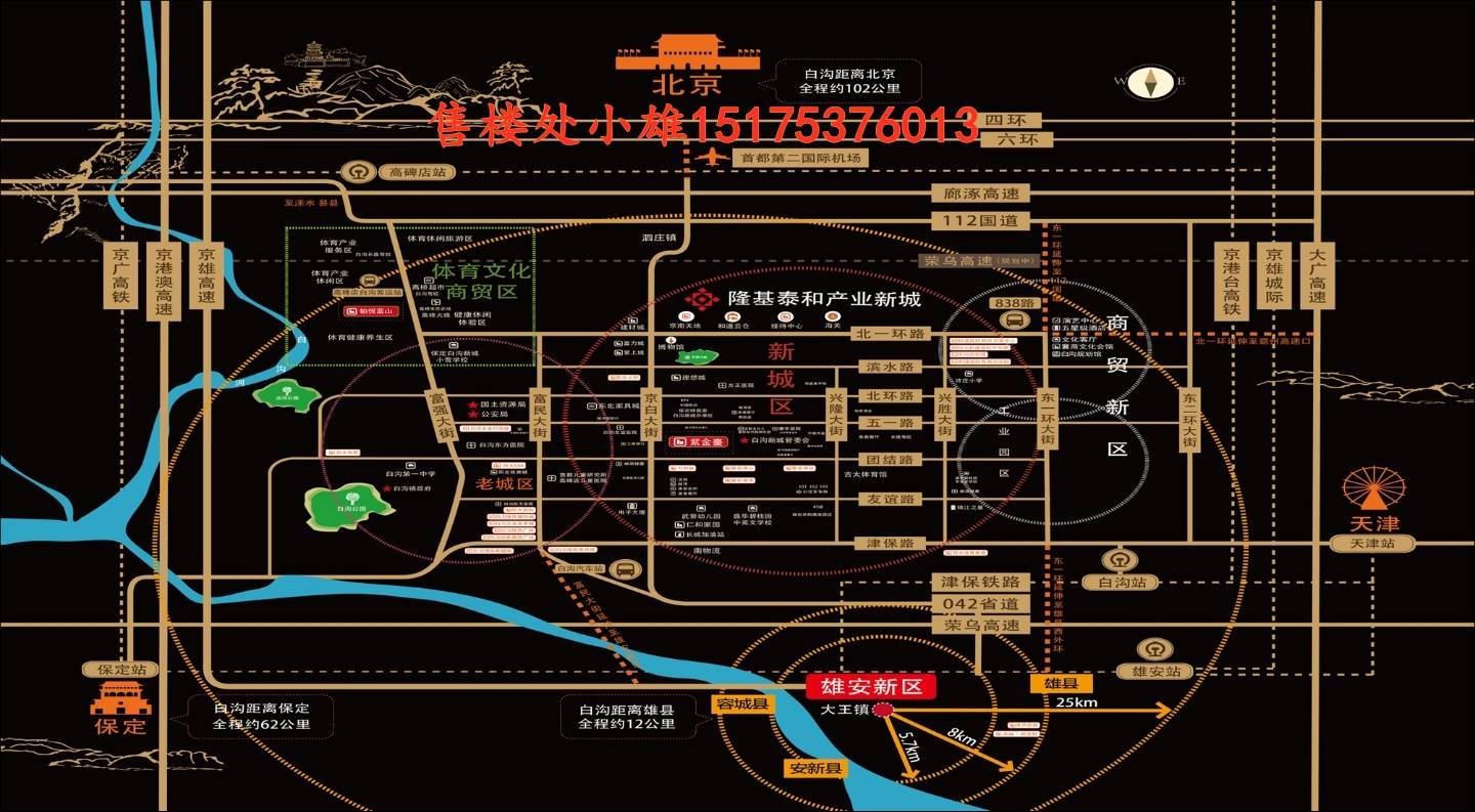 无锡最新动态，城市温情与友情的温馨小插曲