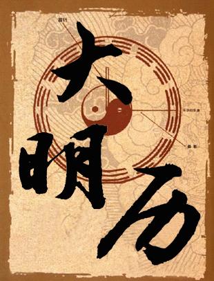 保定科技新品亮相，体验未来生活新纪元！