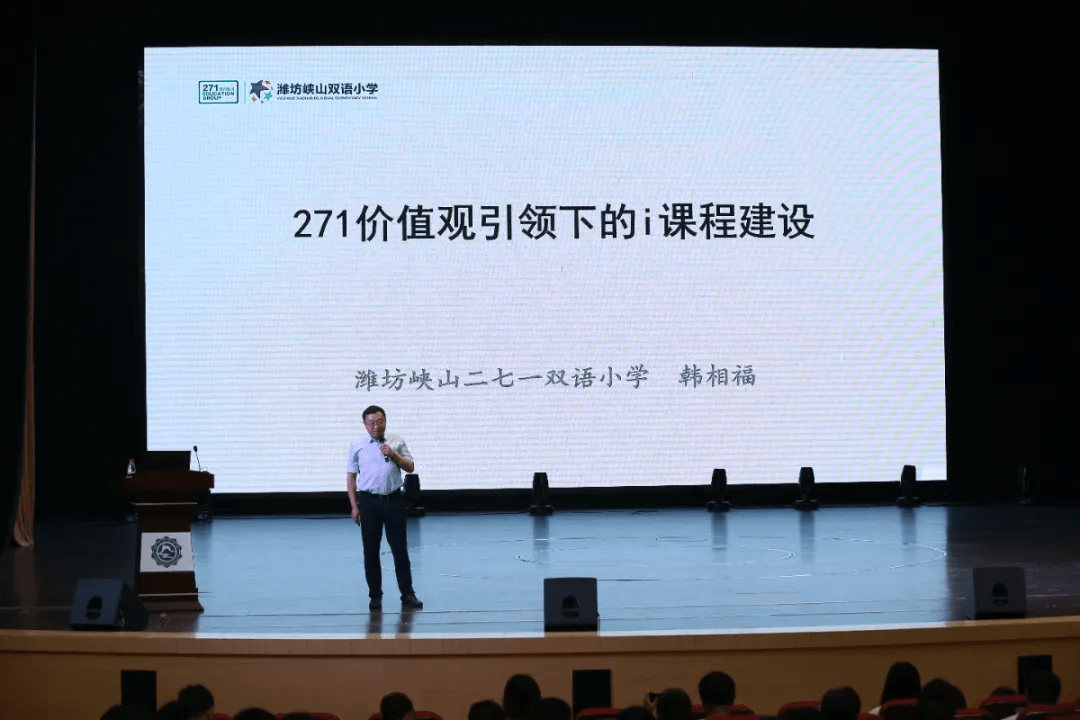 自我超越的盛宴，新时代肉香下的学习与成长之路