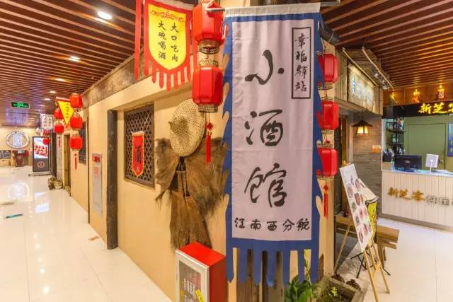 小巷深处的独特机遇，最新求职特色小店等你来探索！