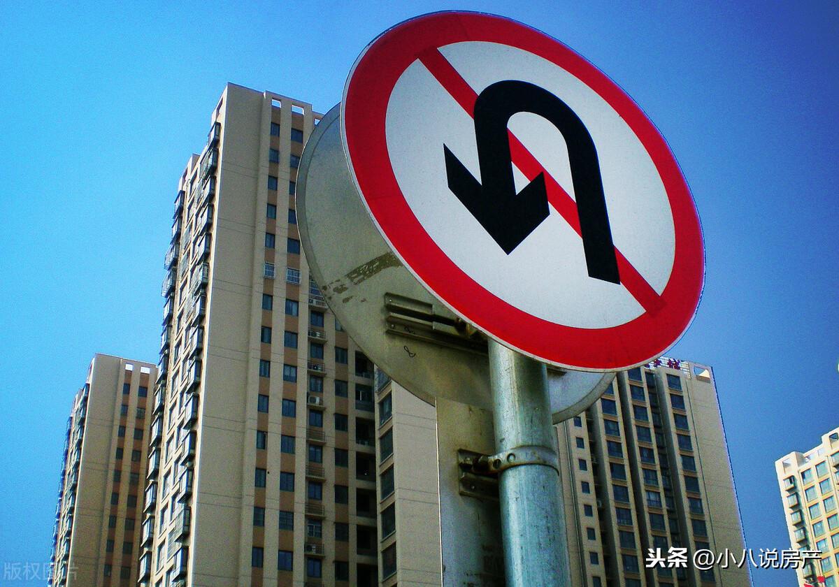 2016年江都房价最新走势分析指南
