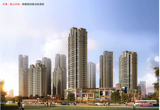 中庚香山天地最新房价动态，变化中的自信与学习力量