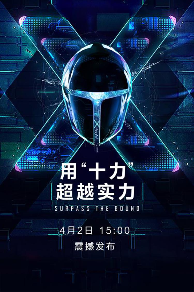英特尔最新旗舰笔记本，科技与生活完美融合的首选之选