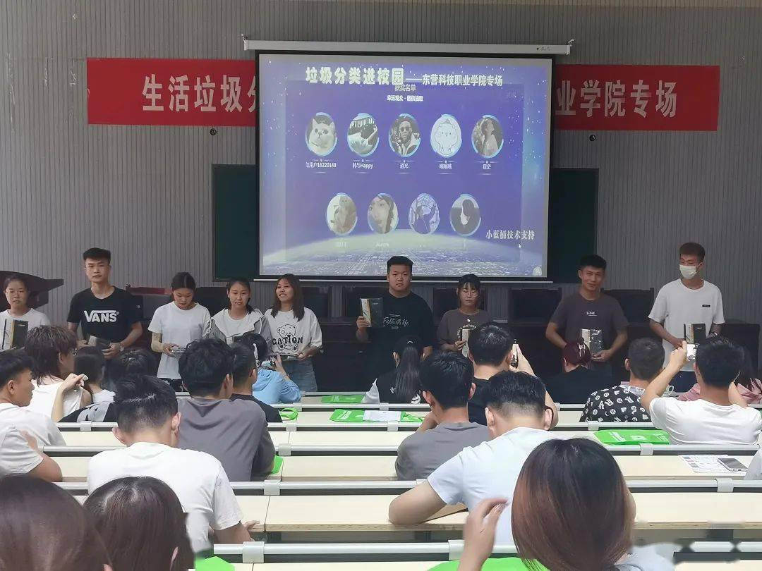 潮州明星闪耀科技之光，引领生活新纪元