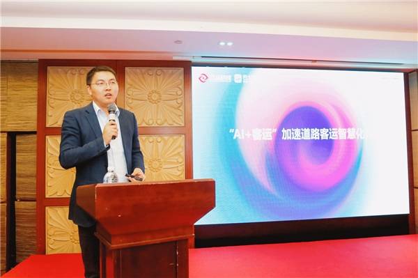 河北任免信息更新，科技智能引领生活新篇章