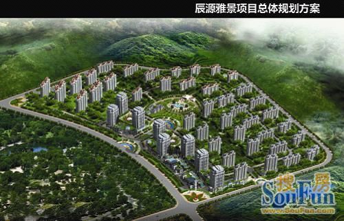 辰源雅景资讯最新更新