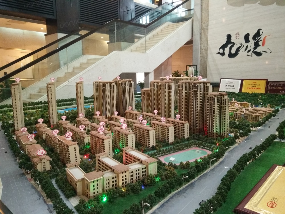 西安枫林九溪最新房价概览与指南