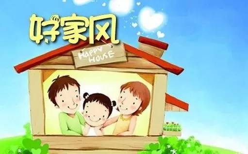 新通上市，邻里间的温馨故事启航