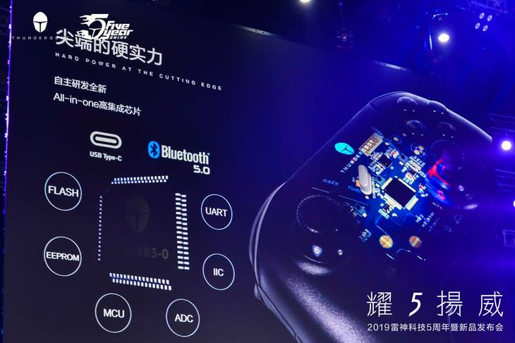 科技新品震撼登场，引领未来生活新潮流的最新官方数据公布