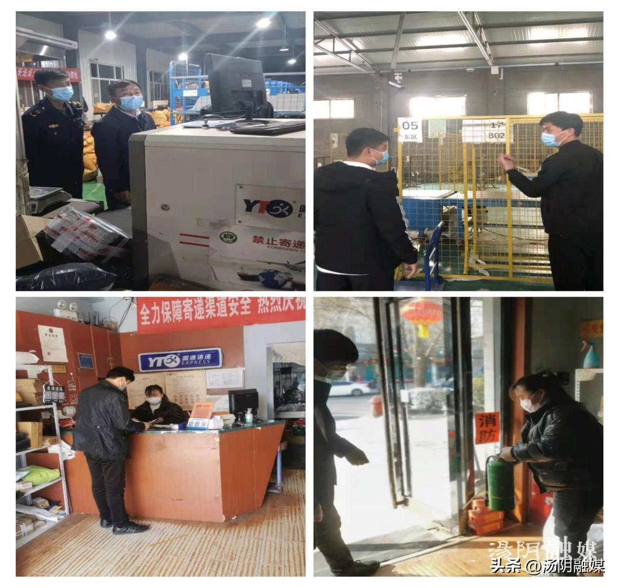 汤阴最新住宅项目，未来生活的新篇章启幕