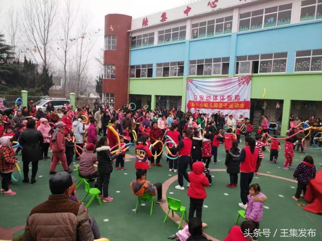 界首最新动态，学习变化的力量，自信与成就感的源泉