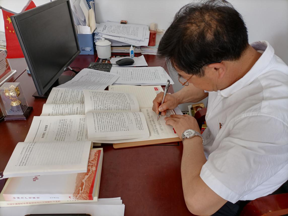 泰罗学习变革，自信塑造未来之路