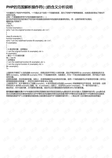 产品中心 第276页