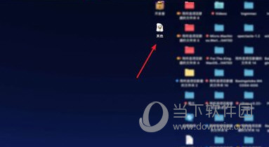 4949最快开奖资料4949,数据驱动决策_定制版95.659