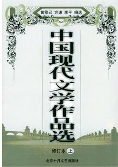 大秦赋最新，历史与现代的完美交融之作