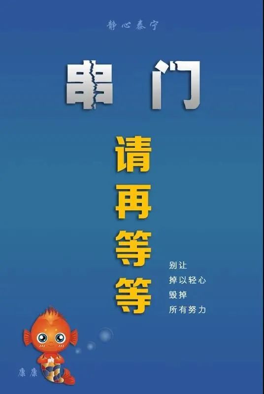 7777788888精准新跑狗,实地验证策略具体_妹妹版95.934
