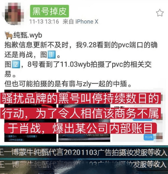 今期二肖四码必中,创新策略设计_娱乐版95.195