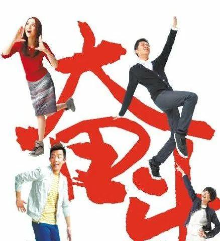 励志接歌唤醒无限潜能，最新曲目点燃激情之火