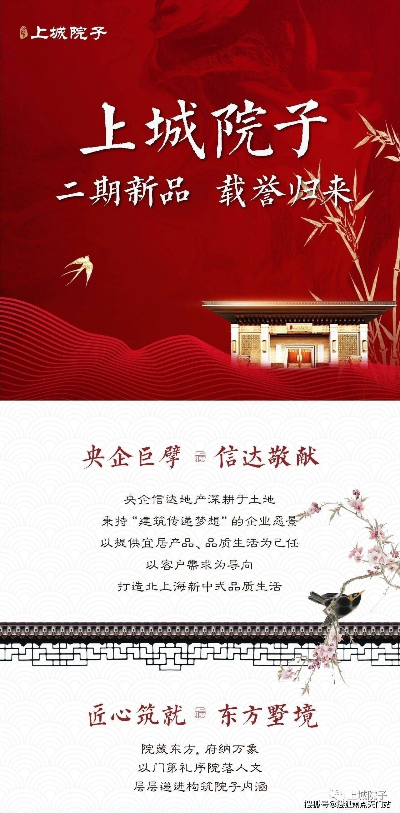 历史最新价详细步骤指南及解析